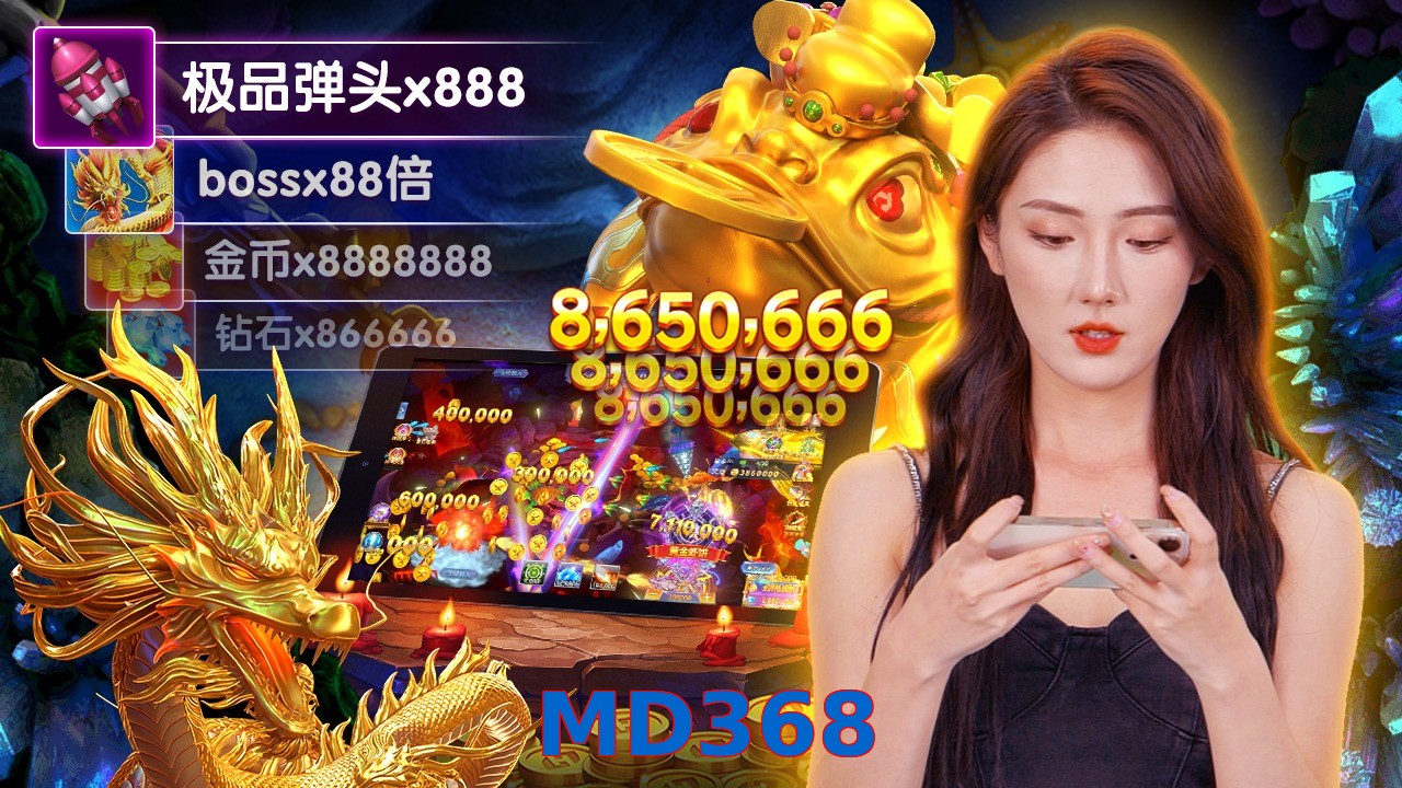 MD368